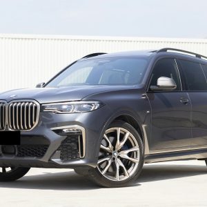 2021 BMW X7 M50i
